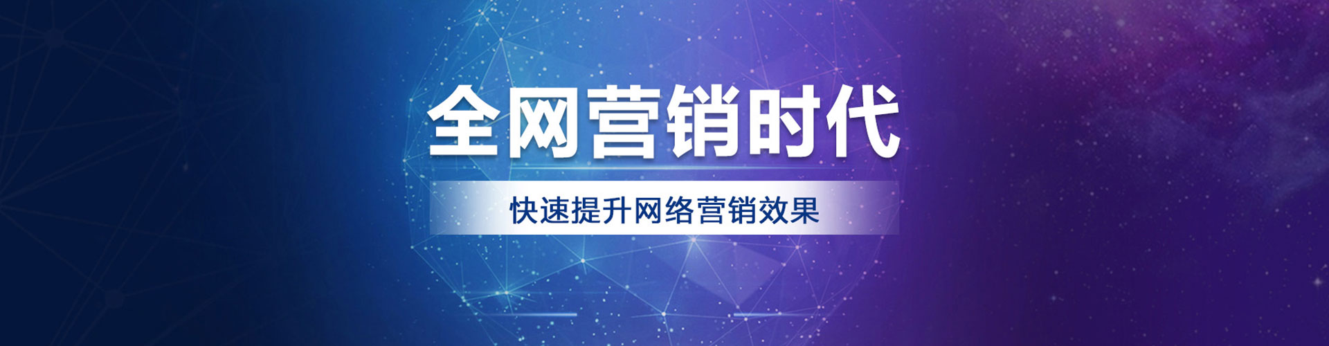 惠来百度充值返点