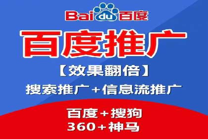 推广信息流广告的优化与监测方法案例