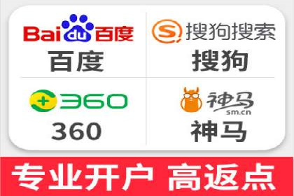成功案例：竞价SEM托管助力企业拓展市场