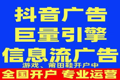案例展示：SEM公司助力企业实现市场拓展与品牌提升